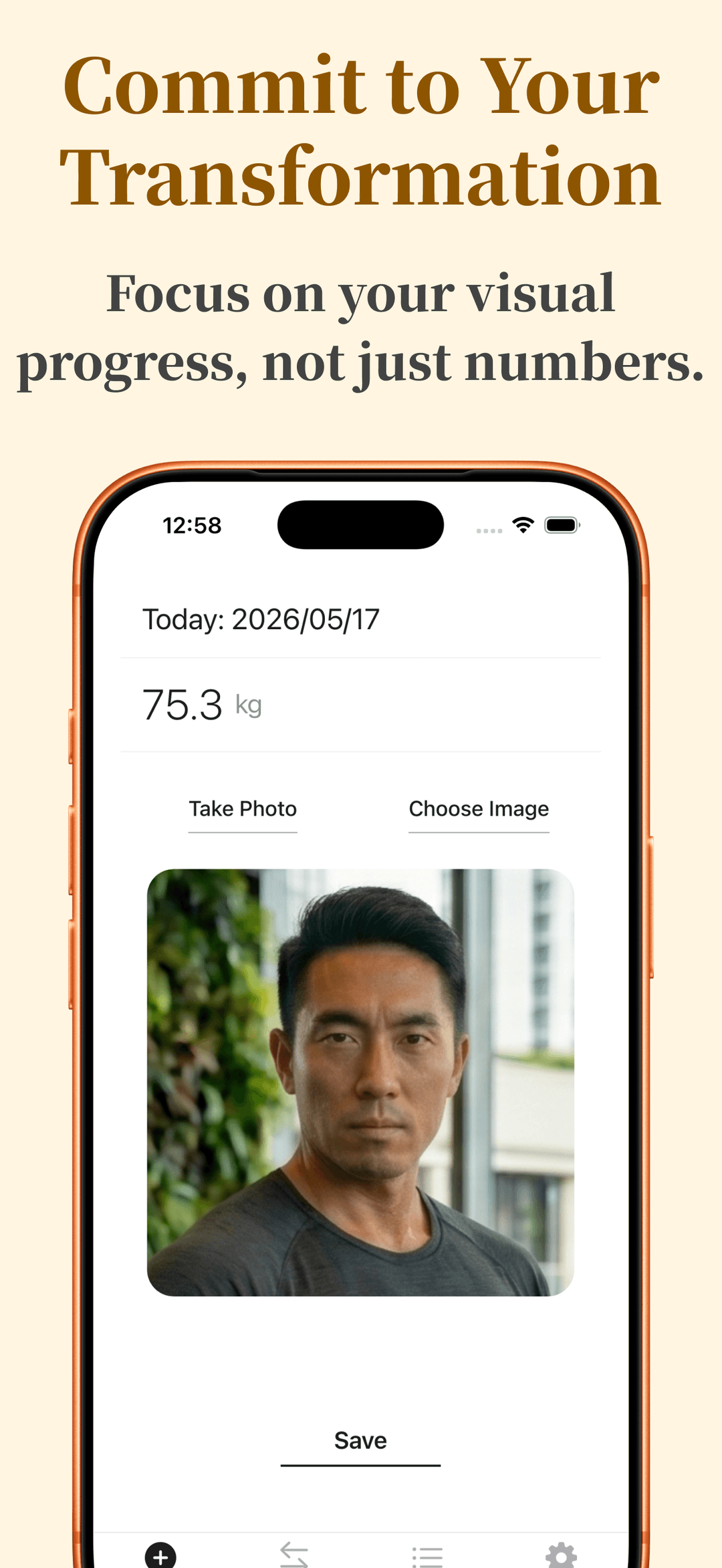 App screen 1